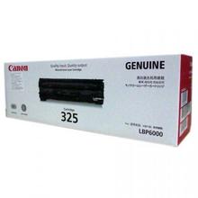 Canon 325 Toner Cartridge Unit - (Black)