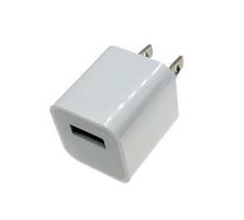 Iphone Usb Adaptor Flat Pin