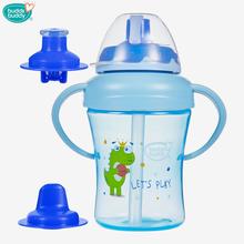 BuddsBuddy Blue 3 Stage Training Sipper Cup Set 210ml (1pc)