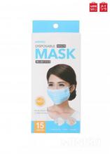Miniso Adult’s Disposable Mouth Mask 15 pack(Blue)