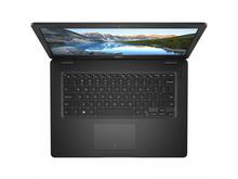 Dell Inspiron 3480 i5/4/1TB