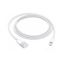Fast speed USB Lightening Cable