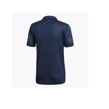 Adidas Running Series Climacool Polo Tshirt for Men (Blue CZ5370)