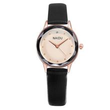 NAIDU Women's Watches 2019 Diamond Watches Leather