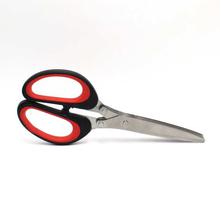 Yong Zhao Red 5 Blade Advanced Scissors