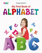 My First Book Of Alphabet