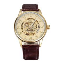 SEWOR SH042 Mechanical Hand Winding Skeleton Watch – Golden/Brown