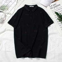 Japanese men's men's polo shirt summer new cotton