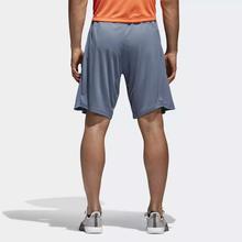 Adidas CE4724 4KRFT CLIMACHILL Shorts For Men - (Grey)
