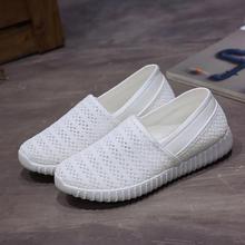 2020 spring new ladies breathable mesh casual shoes