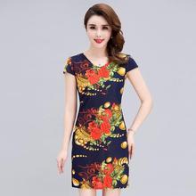 Casual Plus Size Slim Tunic Milk Silk Print Floral Dresses Sexy Bodycon