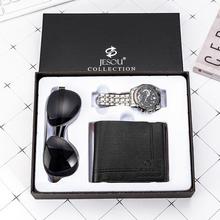 Menstyle European Boutique Quality Watch Gift Set For Men