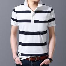 Brand men's clothing 2020 summer new brand men's clothing