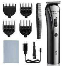 Flyco FC5805 Professionals hair Clipper adults children quiet hair clippers rechargeable electric cutting barber trimmer