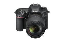 Nikon D7500 DSLR Camera With Lens Kit (18-140mm)