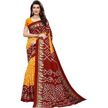 Anni Designer Art Silk Saree with Blouse Piece