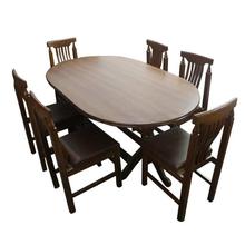 4-Seater Wooden Oval Design Dining Table - Dark Coffee