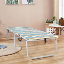 Folding Bed 60 cm