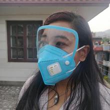 CHINA SALE-   Protek+ Face Shield Filtered Masks 5 Pieces At