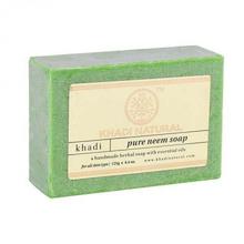 Khadi Naturals Pure Neem Soap (125gm)