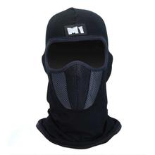 M1 Full Mask With Air Filter - Black/Grey