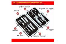 7 In 1 Professional Manicure Pedicure Kit | Luxury Nail Grooming Set With Designer Case