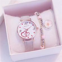 Womenstyle Fashion Boutique Quality Watch Gift Set For Women