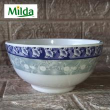 Milda - Melamine - Bowl - 6 inch
