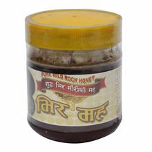 Rock Pure Wild Honey-250 gm