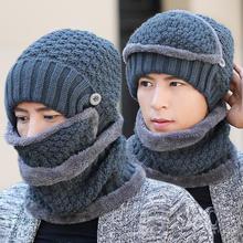 Hat men's winter Korean version of cold-proof ear protection