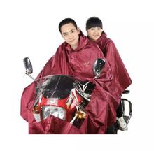 Maroon Double Layer Waterproof Bike Raincoat (Unisex)