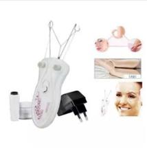Gemei White Hair Threading Epilator For Women - BR-3020