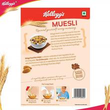 Kellogg's Muesli Nuts Delight (500gm) (GEN1)