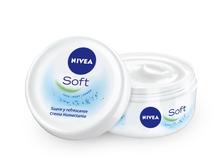 Nivea Cream Soft Cream (25ml)