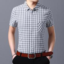 Brand men's clothing 2020 summer new brand men's clothing