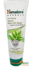 Himalaya Purifying Neem Peel-Off Mask 100g