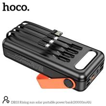 HOCO DB33 Solar Charging Portable Power Bank 30000mAh