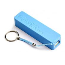 2600mAH Power Bank- (Color Assorted)