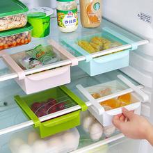 Multi-Purpose Refrigerator Storage Box