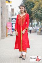 Red double layer kurti with embroidery work ,mustard colour inside.