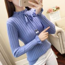 SALE- Vangull Casual Spring Slim Sweater Winter Knitted