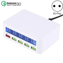 40W QC3.0 2.4A 4-USB Ports Fast Charger Station Travel Desktop Charger Power Adapter with LCD Digital Display, EU Plug