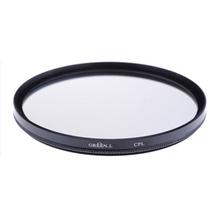 55mm Circular Polarizer CPL Filter Lens Protector For DSLR Camera