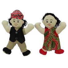 Couple Cloth Hand Dolls For Kids