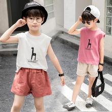 Children's vest _2019 new wild children's suit boy summer