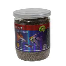 Dried Red Red Worm - 250ml