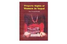 Property rights of women in Nepal(Devi Prasad Kandel)