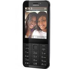 Nokia 230 Dual Sim Mobile