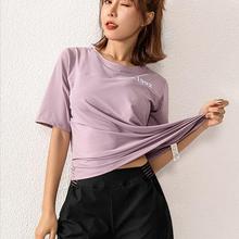 EOY SALE -  Loose sports T-shirt women summer