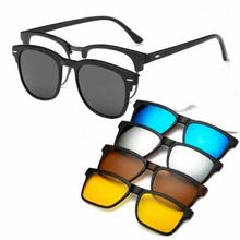 5 In 1 Magnetic Sunglass Club Master Polarized Glass